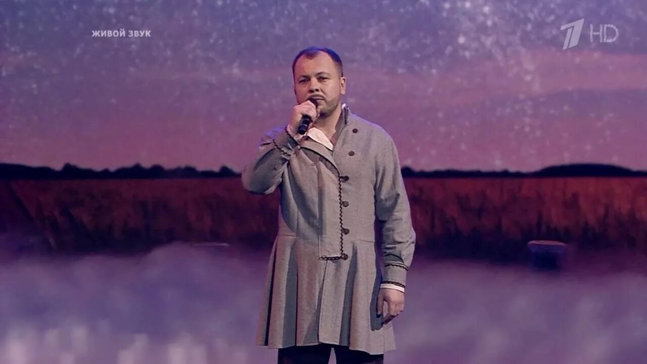 Сумишевский три аккорда песня. Сумишевский три аккорда песня. Сумишевский три аккорда песня. Сумишевский ярослав 3 аккорда. Три аккорда ярослав сумишевский спокойной.