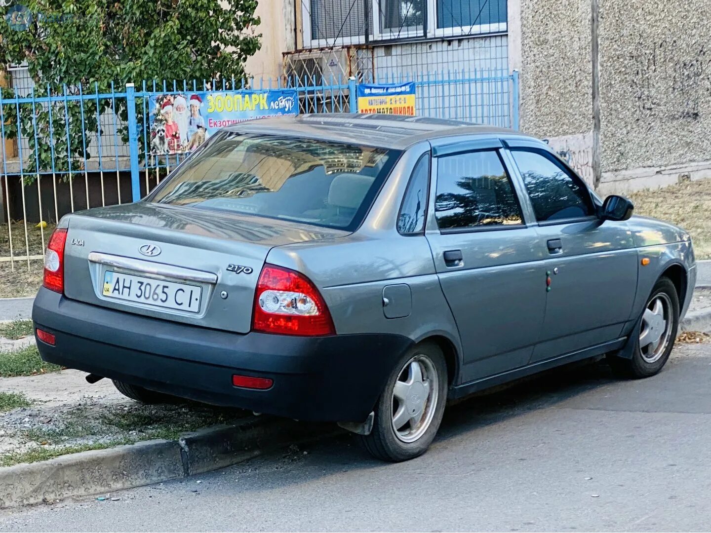 priorayi hetevi stoper Autoparts more