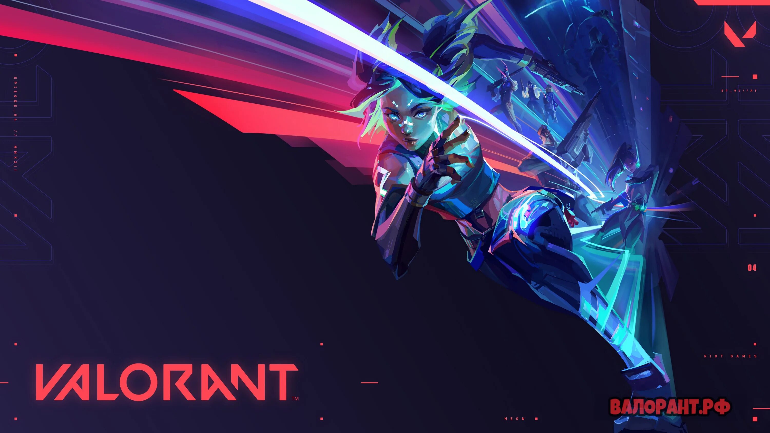 Valorant неон персонаж. Неон валорант арт. Неон волорант. Neon valorant. Неон валорант арт.