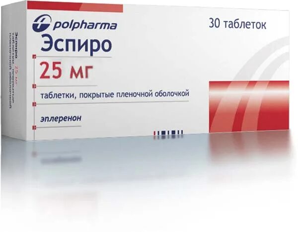 Эспиро (таб.п/о 25мг n30 Вн ) Polpharma Pharmaceutical.works-Польша. Эплеренон Эспиро 25. Эспиро таб 25мг №30. Эспиро табл п/о 25 мг 30. Купить эспиро 25 мг