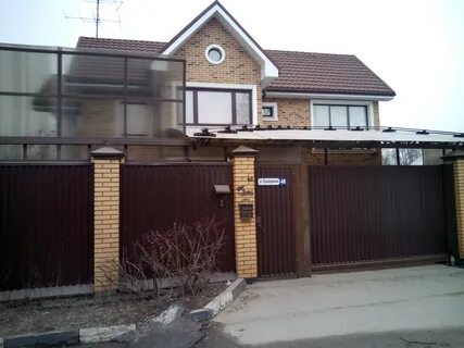 Пушкино оранжерейная