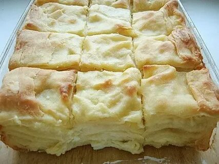 Как называется пирог с слоеным сыром