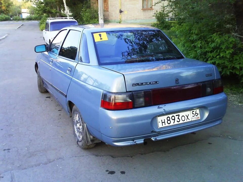 2110 ниагара. 2110 ниагара