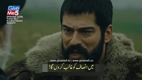 Osman 153 bölüm izle tek parça