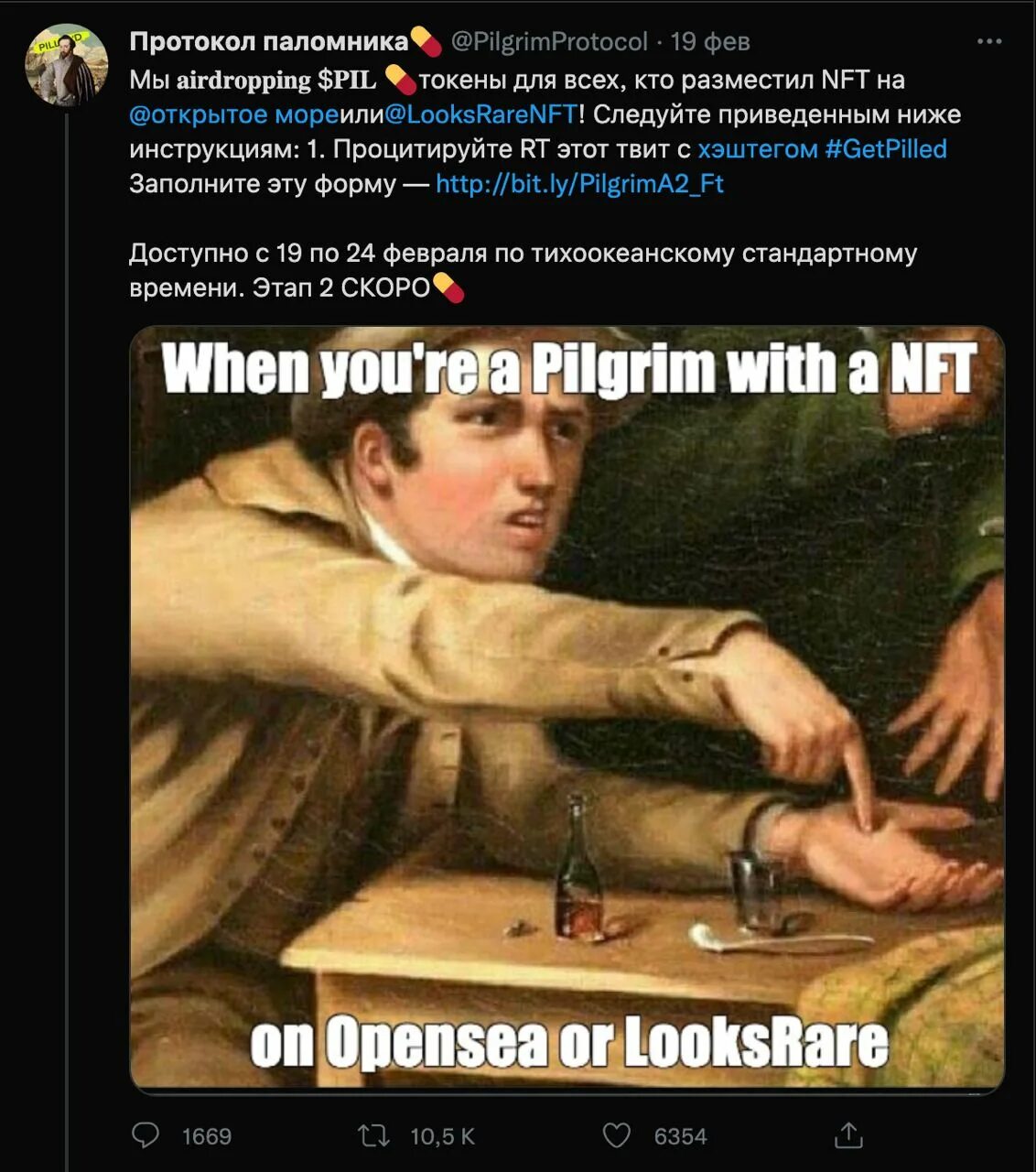 Morozoff ultimate eurodance hits 2022. Pump lt up. Pamp prime игровой аппарат. Umee. Danzel pump it up обложка.