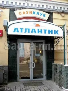 Белинского 61 отзывы