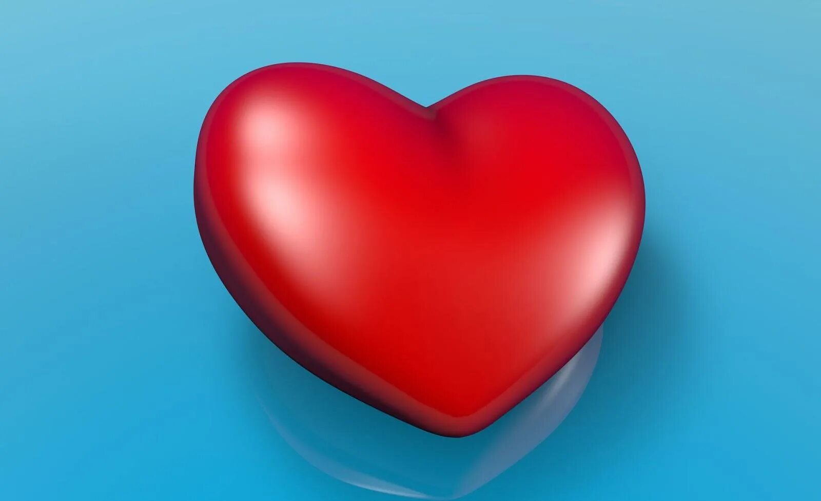 Большое сердце 2 класс. Сердце. Сердечко. С красным сердцем. Красивое сердце.