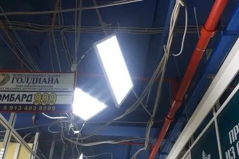 Спутник юрга