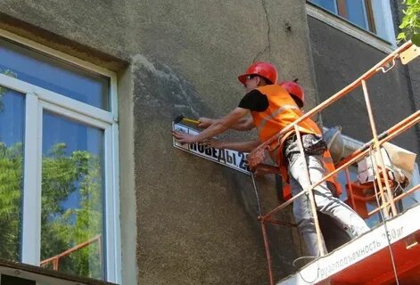 Замена украинских