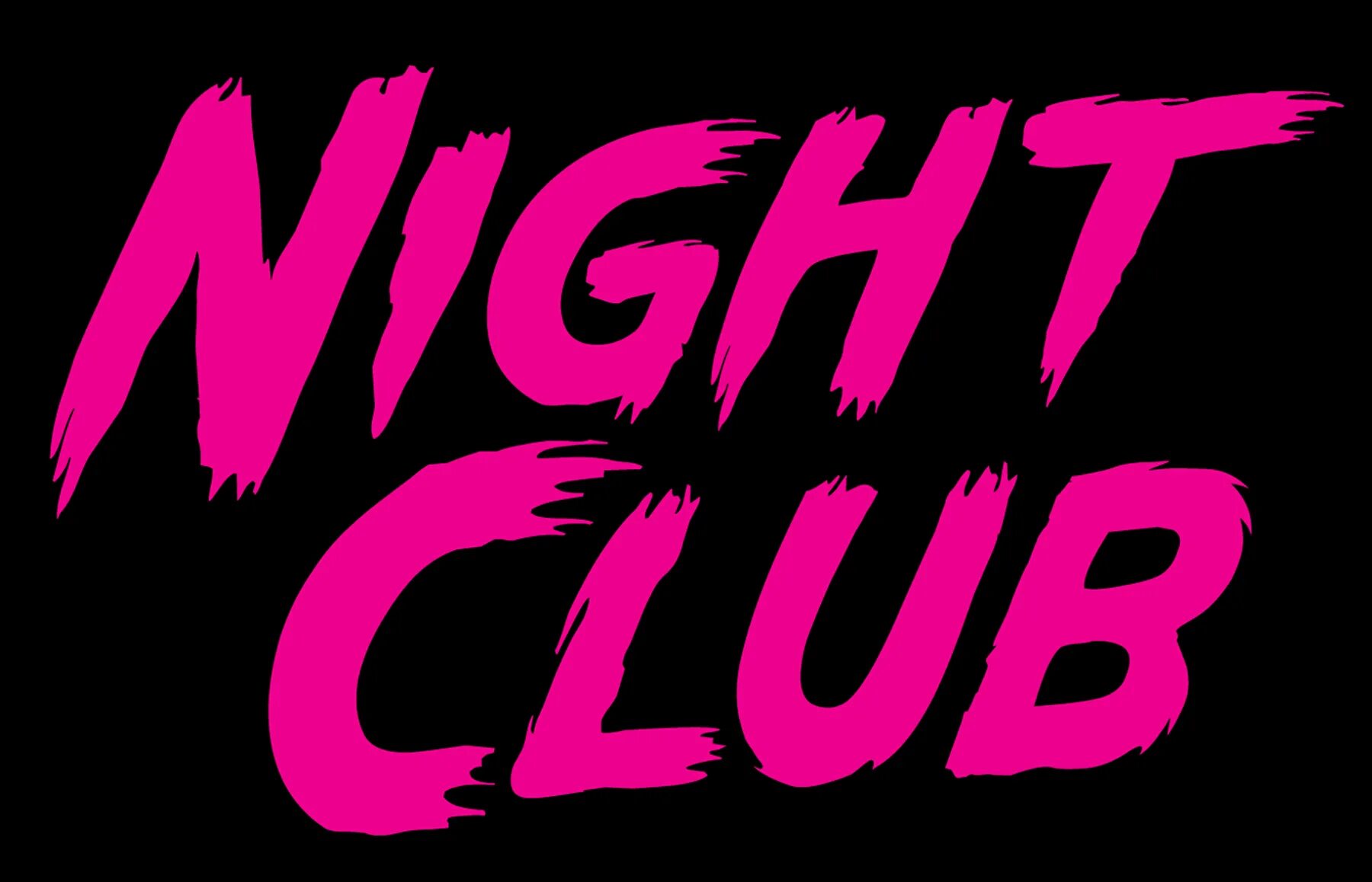 Включи английский фонк. Логотип ночного клуба. Клуб надпись. Night Club группа логотип. Клубные надписи.