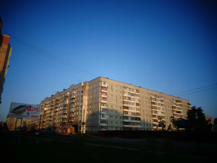 90-05/1.2Новгородская обл., г. Фотография из альбома 90-(05, 06, 07, 031 и на их