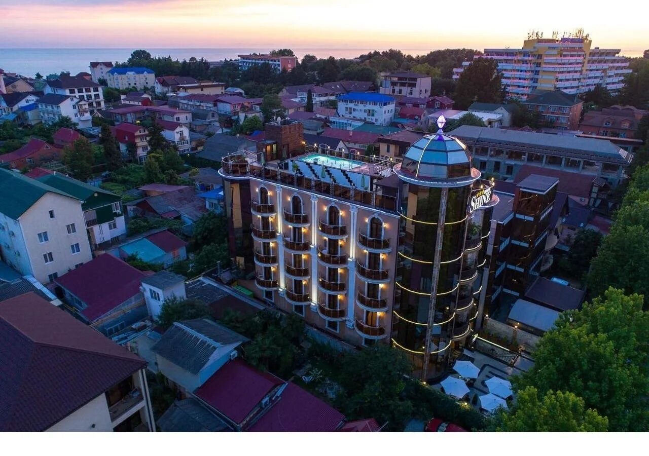 Отель шайн хаус адлер. Ул ленина 63 адлер отель. Shine hotel адлер. Сочи шайн хаус отель. Адлер ленина 63.