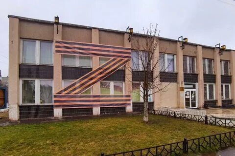 Центр железногорск курская