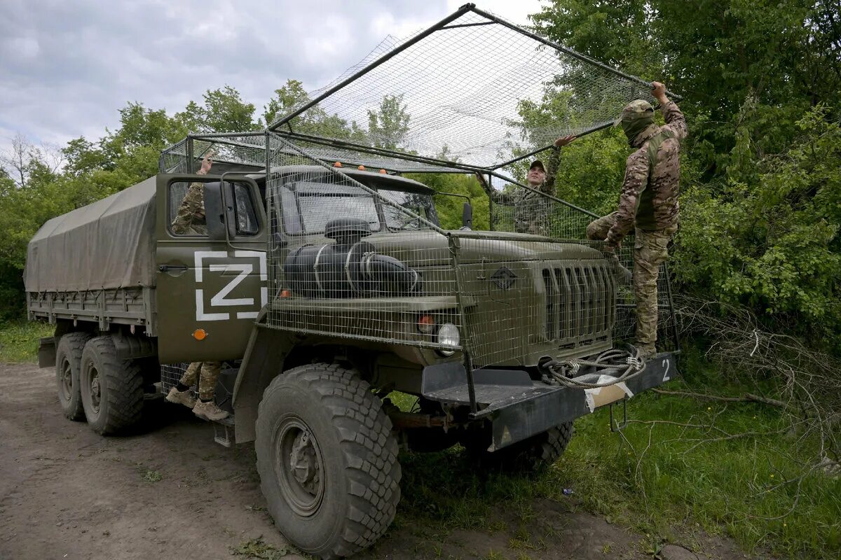 Картинки СЕТИ ДЛЯ ВОЕННЫХ