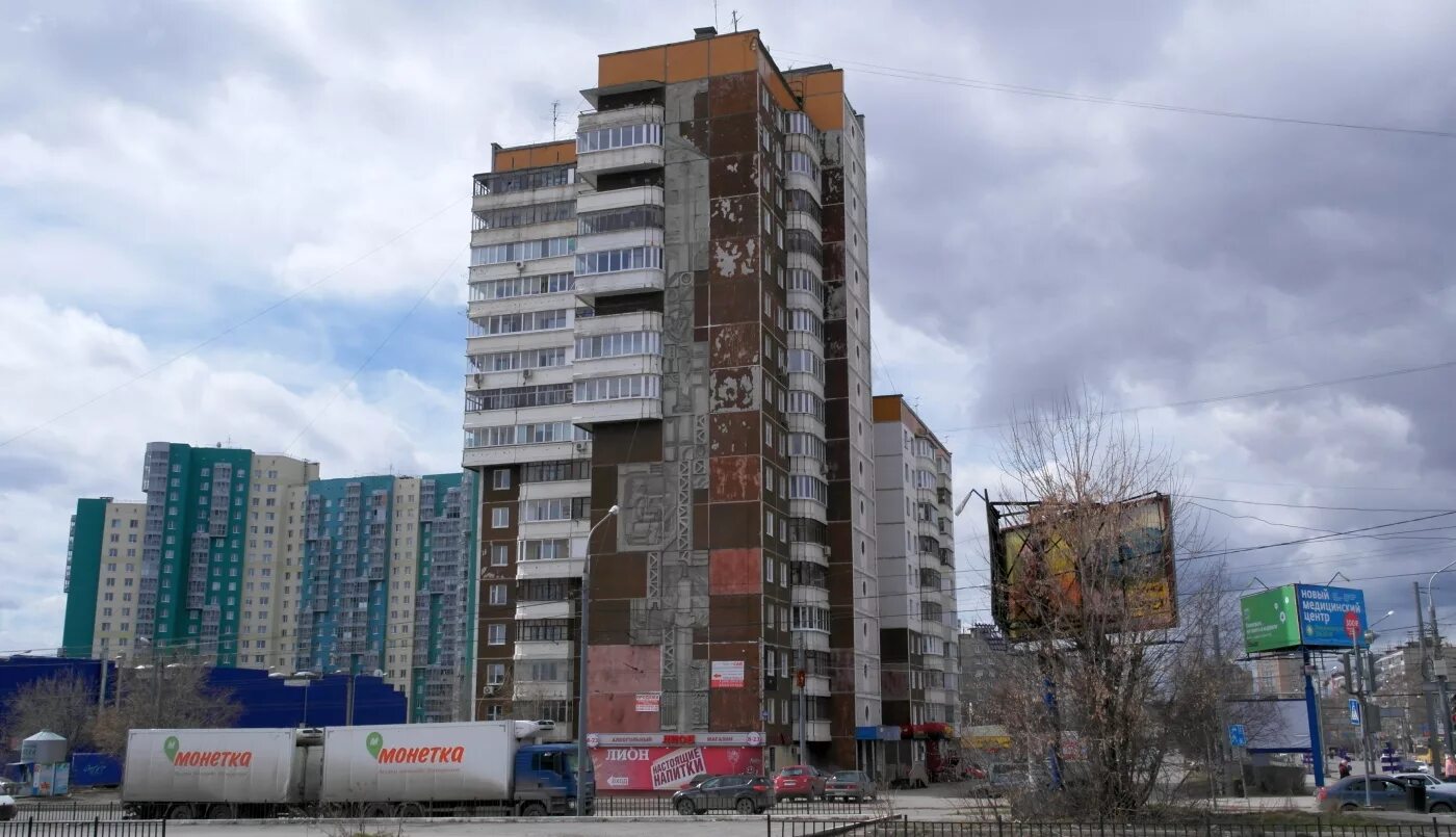 Проспект парковый 14 пермь. Парковый 54/1 пермь. Вакансии парковый пермь. Шашлычная лавка городище. Проспект парковый 15 пермь.