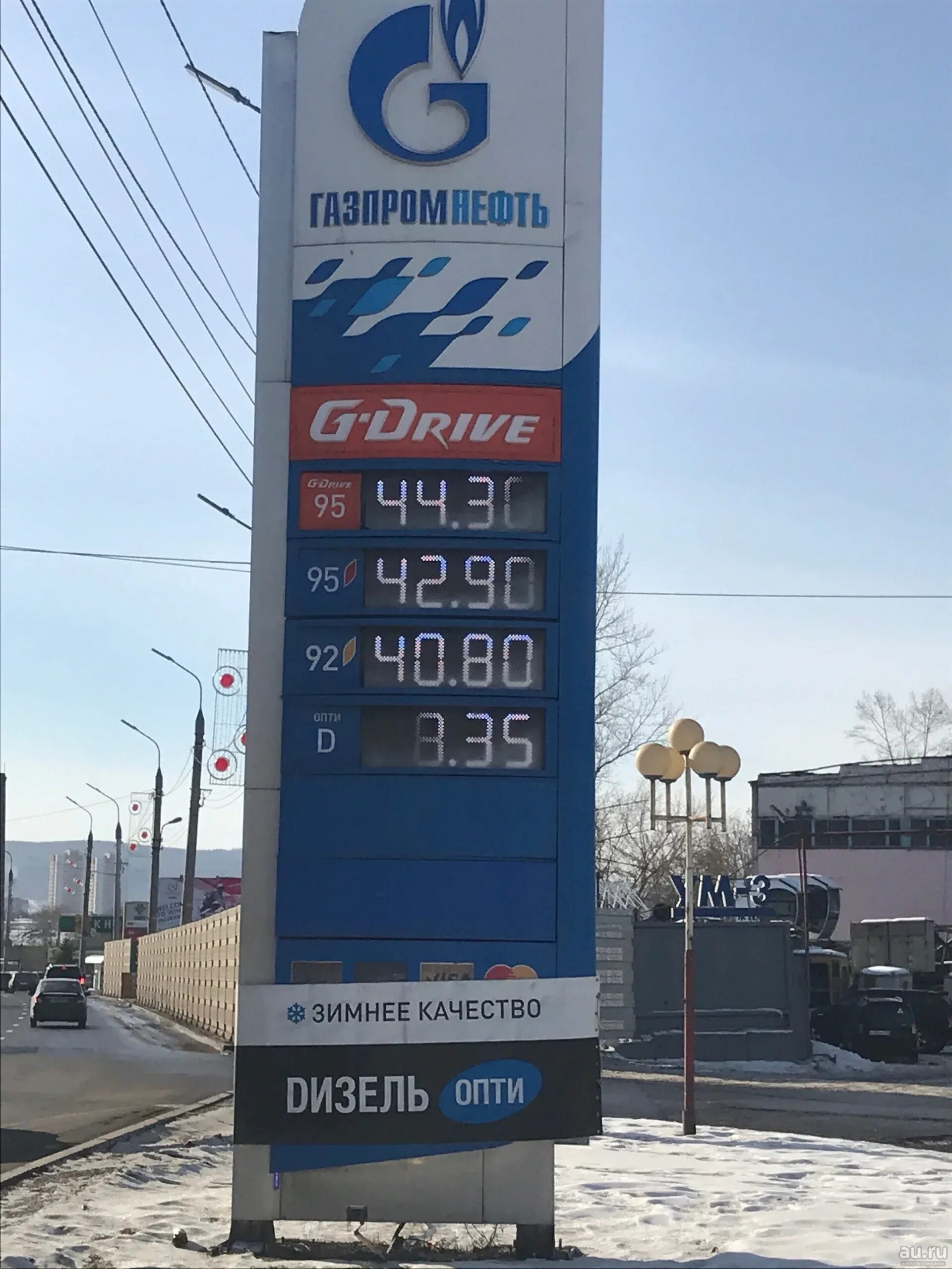 Цена за литр бензина 95