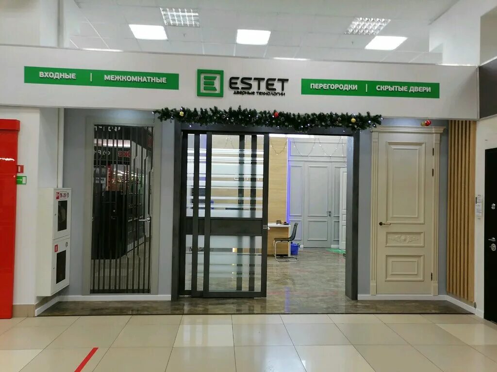 работа двери нижний новгород. двери софия нижний новгород бекетова. коновалова 5нн. работа двери нижний новгород. центр дверей geos н.