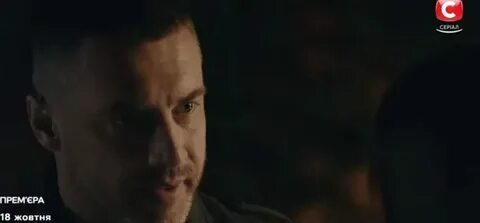 Любовь без тормозов 8
