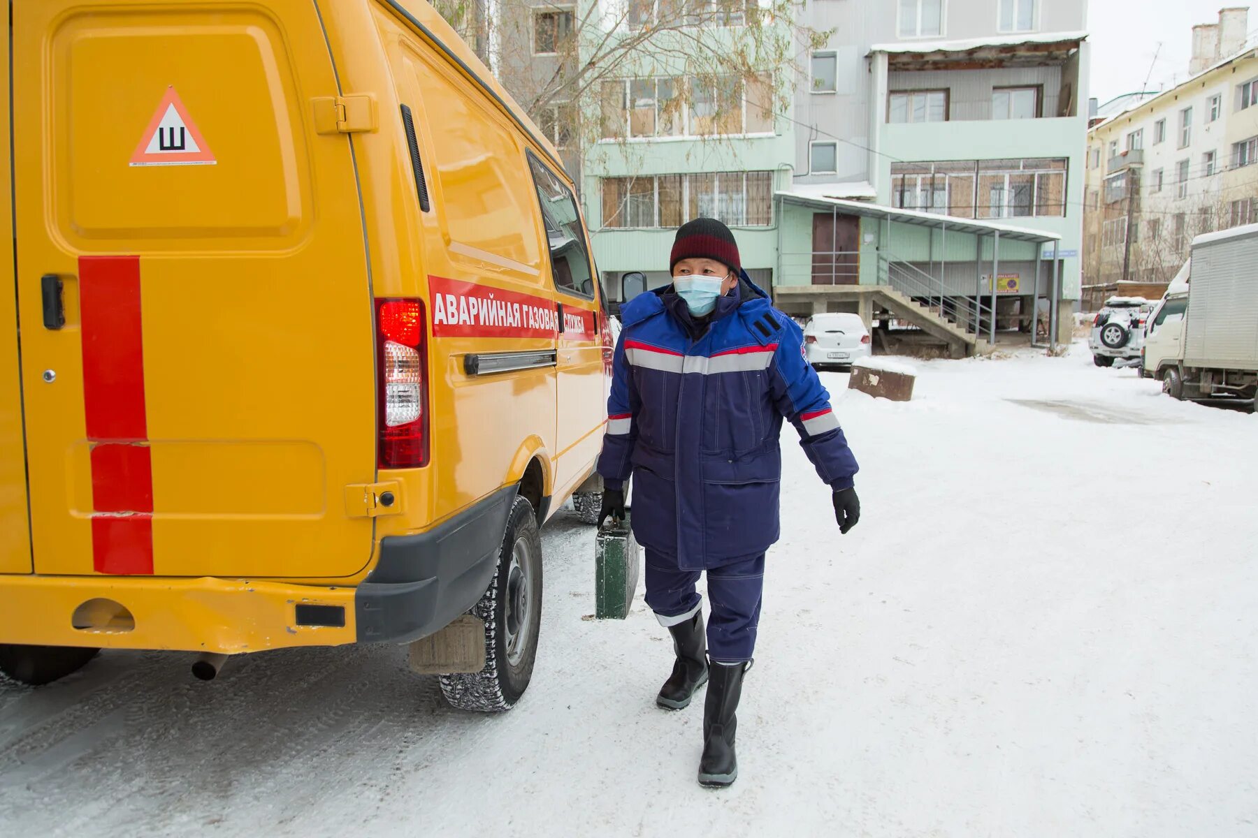 Дежурная газовая служба. Газовая служба. Аварийно диспетчерская служба газа. Аварийная служба газа. Аварийно-диспетчерская газовая служба.