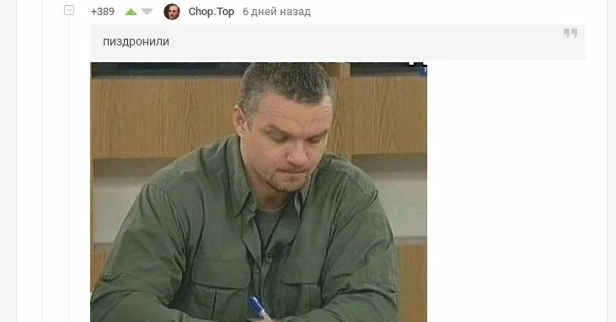 Так и запишем епифанцев. Епифанцев записывает. епифанцев полиглот мем. епифанцев записывает мем. так и запишем мем епифанцев.