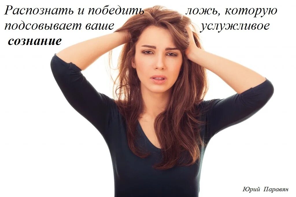 Корейский для умывания лица. Красивая кожа. Красивое лицо японки. Японка лицо. Something hair.