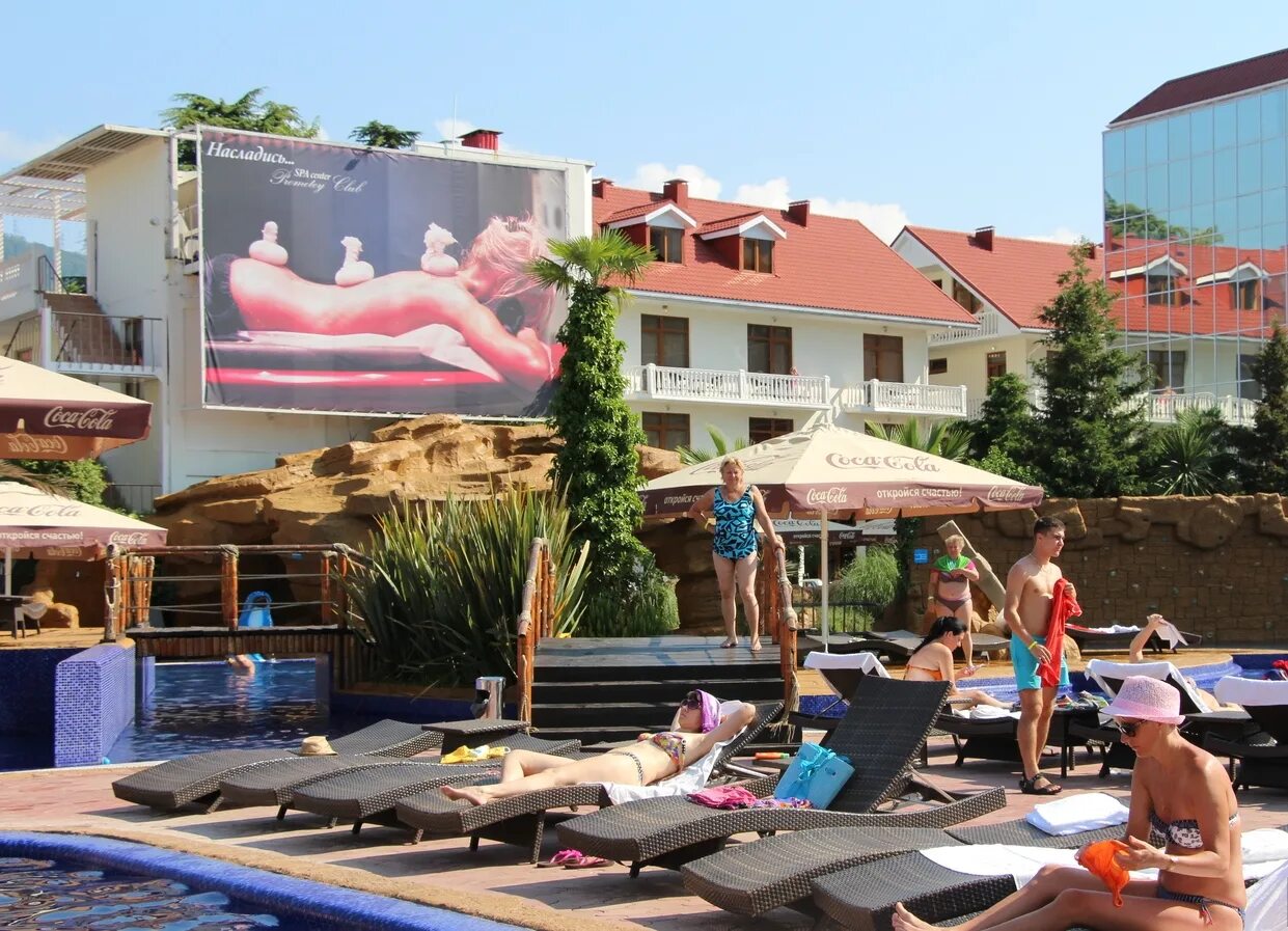 Гостиница золотая бухта анапа. Отель с пляжем черное море все включено. Отель прометей клуб лазаревское. Пляж прометей лазаревское. Евпатория крым отель евпатория.