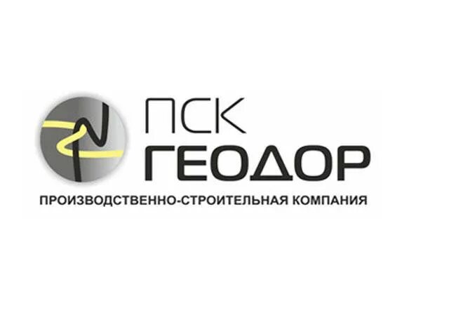 Геодор энгельс. ПСК Геодор. ООО «ПСК Геодор». ПСК Геодор Энгельс.