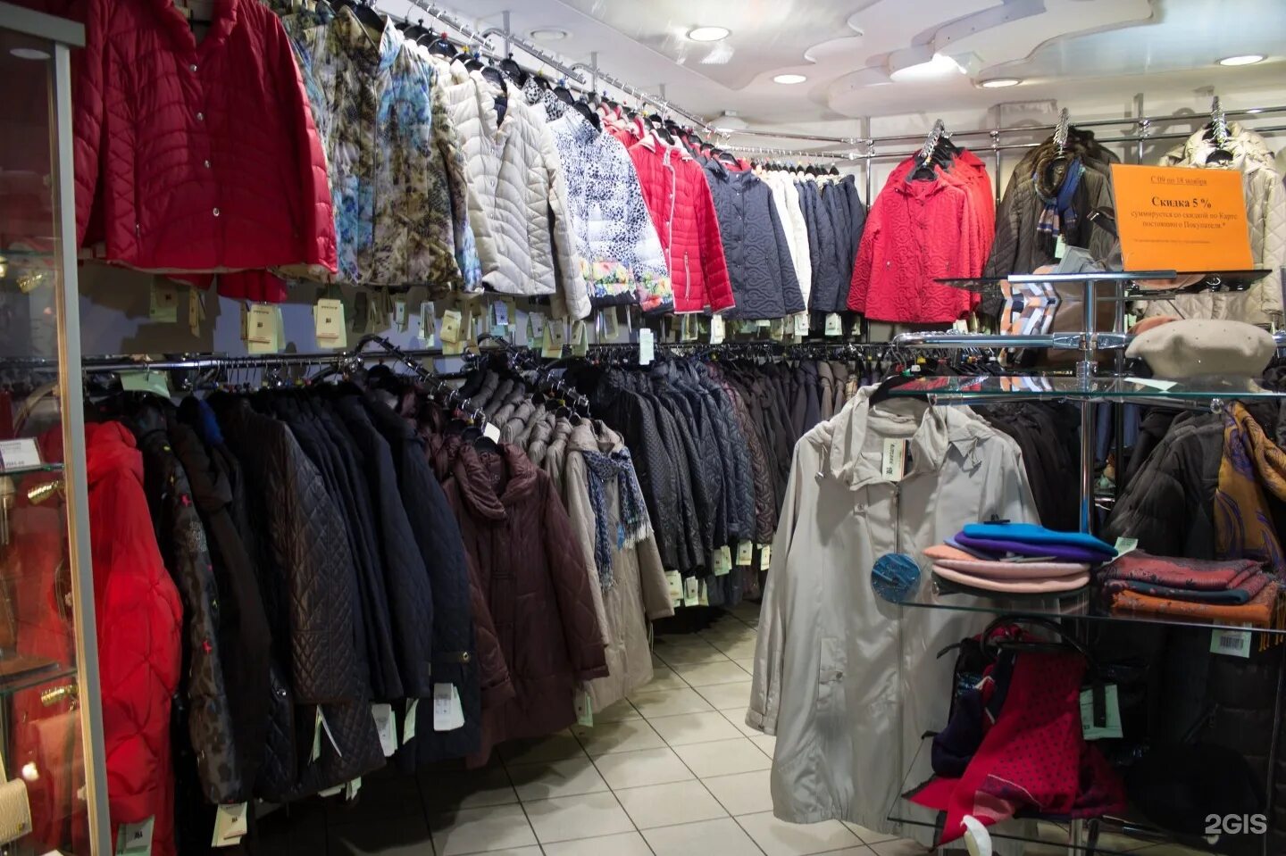 Дисконт магазин одежды. Спб адреса магазинов одежды больших размеров. Караван магазин одежды спб будапештская. Спб адреса магазинов одежды больших размеров. Магазин мужской одежды большой магазин.