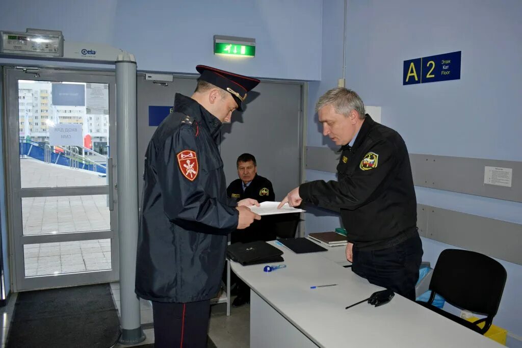 Чоп и полиция. Чоп Росгвардия. Профессиональная подготовка Чоп. Чоп сфера деятельности.