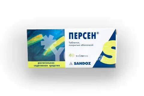 Персен таблетки покрытые