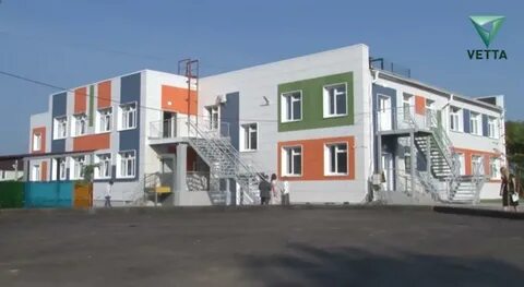 Горный новая школа