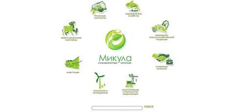 Апк новая редакция