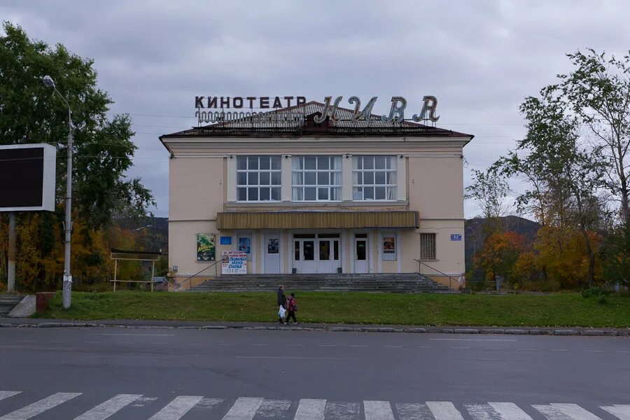 Кинотеатр сортавала. Поселок Лесозаводский Мурманской области. Кинотеатр Кандалакша. Лесозаводский Кандалакша гостиница.