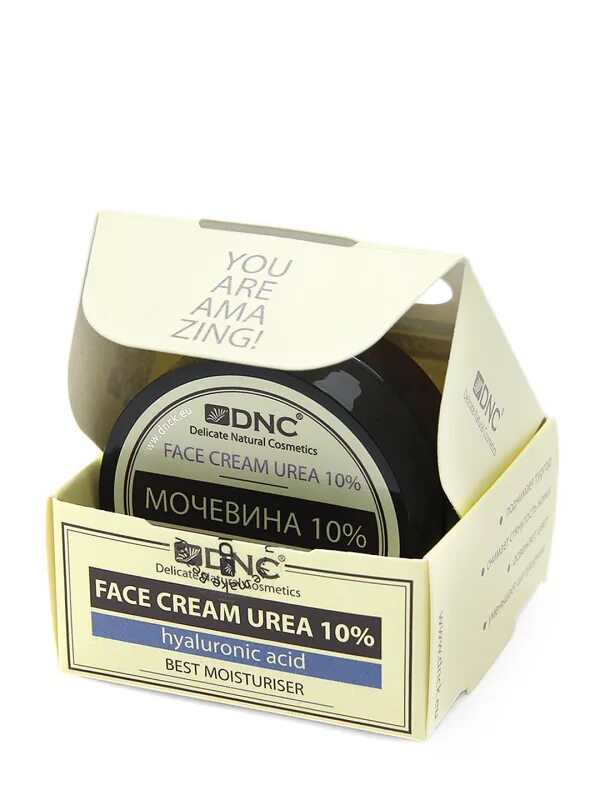 Для лица dnc 4751028204791. Крем с мочевиной для лица 20. Мочевина и гиалуроновая кислота. Крем с мочевиной гиалуроновой. Крем с мочевиной 30 процентов.