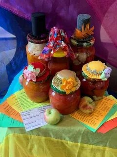 Кладовая конкурс