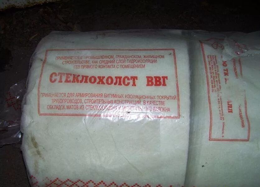 Стеклохолст для чего применяется. Стеклохолст вв-г ту 21-5328981-16-96. стеклохолст марки вв-г ту 21-23-44-79. стеклохолст вв-г ту 21-23-44-79. стеклохолст ввг-400.