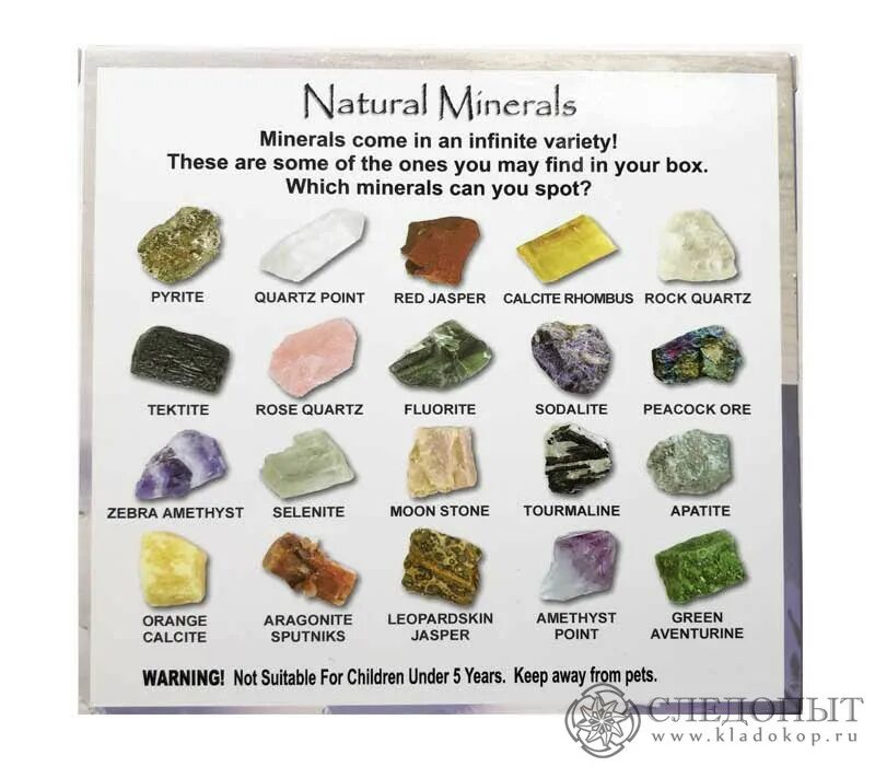 Natural mineral. Набор из Минеральных камней 20 шт перечень минералов. Набор самоцветов и минералов. ДЕАГОСТИНИ камни и минералы. Коллекционирование минералов книга.