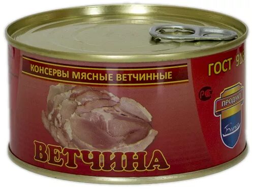 Ветчина классическая традиционная главпродукт 325г. Ветчина в жестяных банках. Ветчина классическая традиционная главпродукт 325г. Ветчина в жестяных банках. Ветчина в жестяных банках.