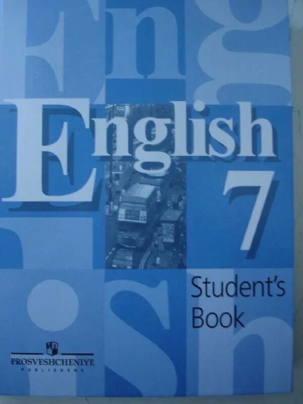 В п кузовлев 7. English 7 кузовлев. English 7 student's book кузовлев. Английский язык седьмой класс лапа. Английский язык 7 класс кузовлев учебник.