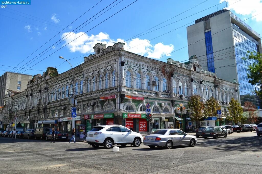 Улицы саратова сегодня. Улица Радищева Саратов. Московская Радищева Саратов. Саратов ул.Ленина. Г Саратов ул Радищева.