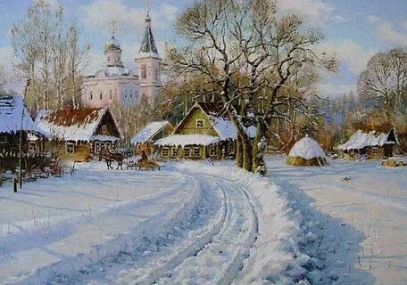 Пейзаж русской зимы