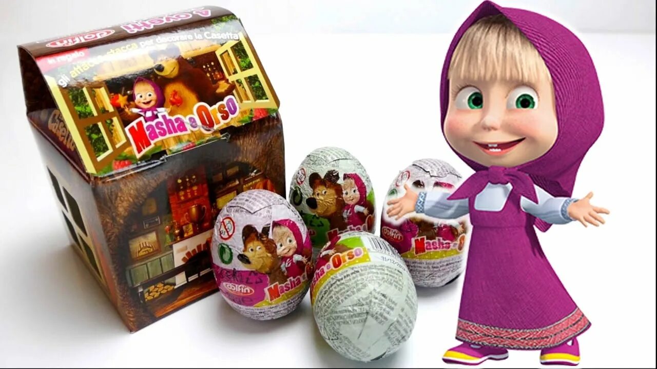 Шоколадные яйца Masha e Orso. Маша игрушка. Шоколадное яйцо Маша и медведь.