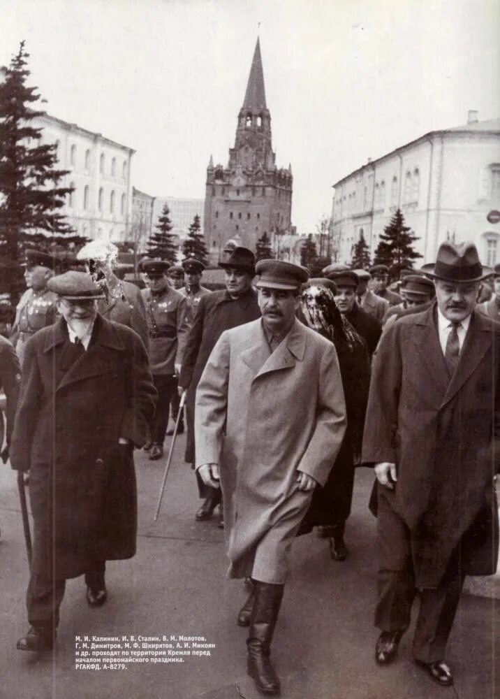 Москва в послевоенные годы. Иосиф сталин редкие фотографии. Фото сталина в москве. Сталин фото без ретуши. Фото сталина в москве.