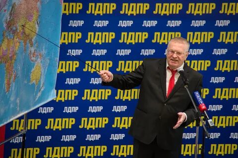 Что такое лдпр