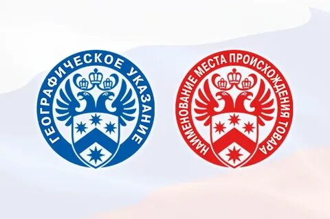 Знаки происхождения товара
