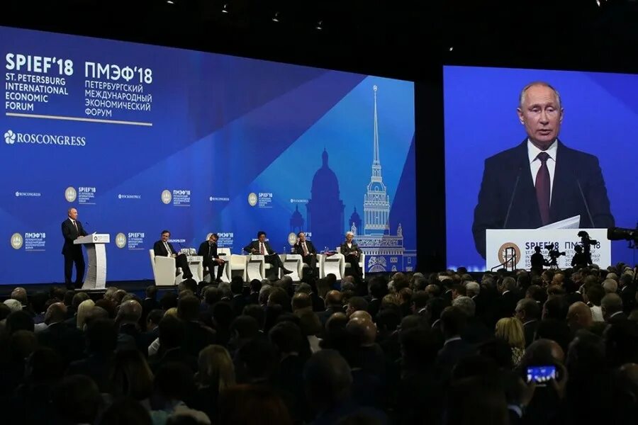 петербургском международном экономическом. питерский экономический форум. петербургский международный экономический форум 2021. участники экономического форума 2022 в спб. пмэф 202.