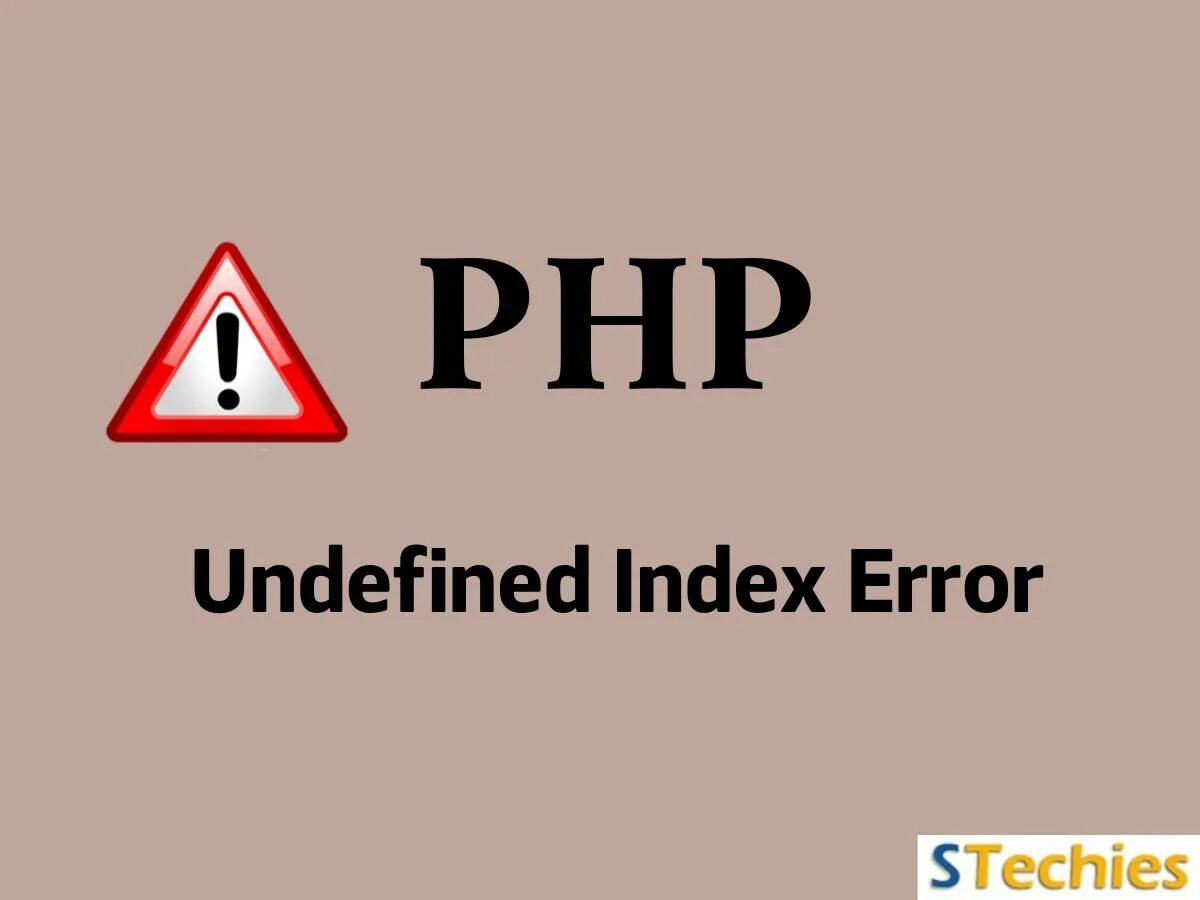 Message index. Undefined Index php ошибка. Undefined. Undefined undefined. Картинка undefined.