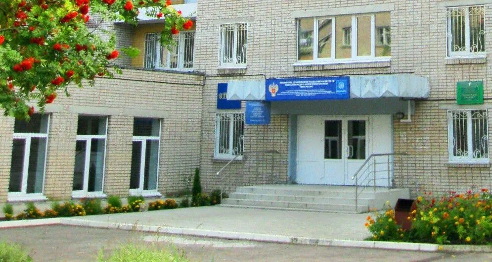 ФГБОУ ДПО ОЦПК ФМБА России, дополнительное образование, просп. Ленина, 75А, Обни
