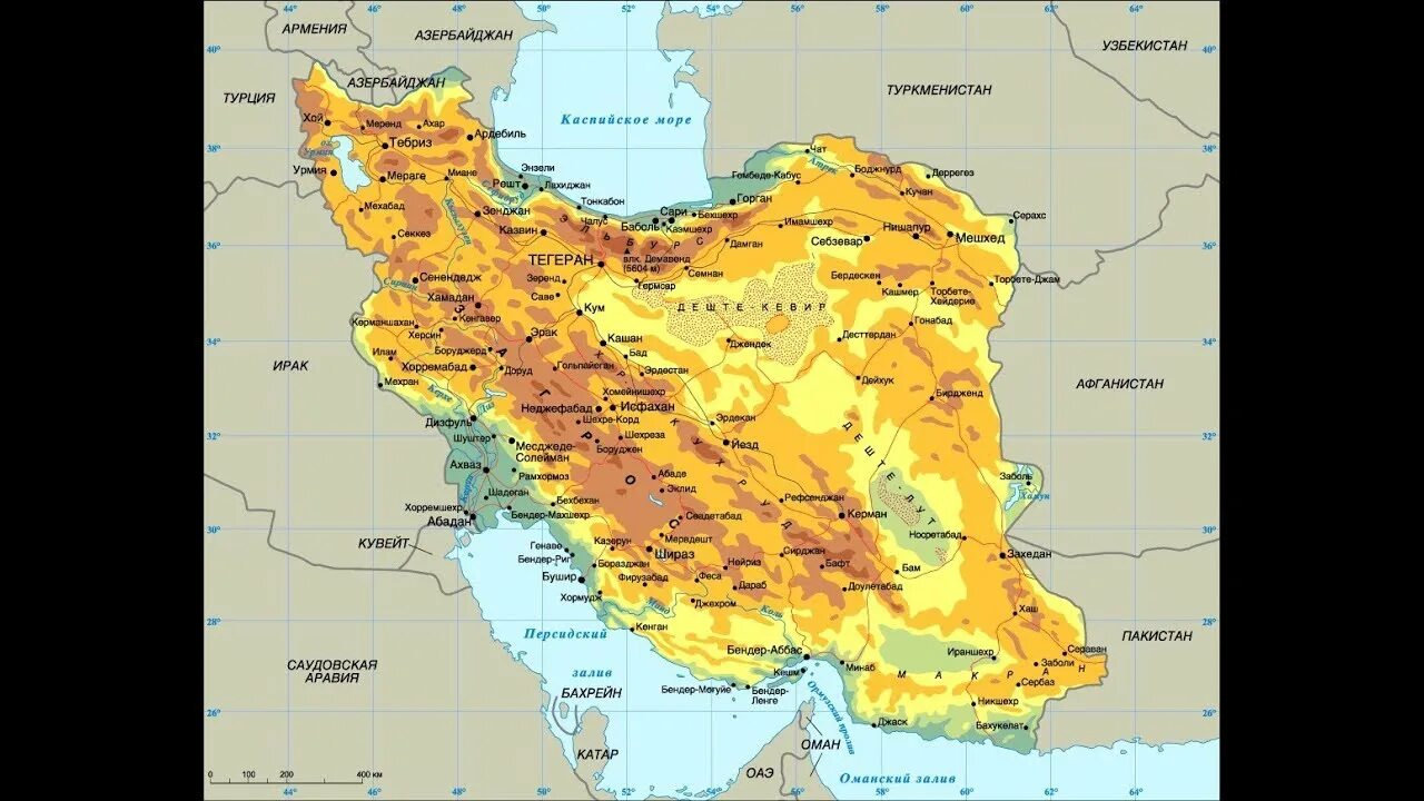 Карта ирана с соседними странами на русском. Иран географическое положение страны. Иран географическое положение. Карта ирана границы с соседними государствами. Карта ирана граничит.