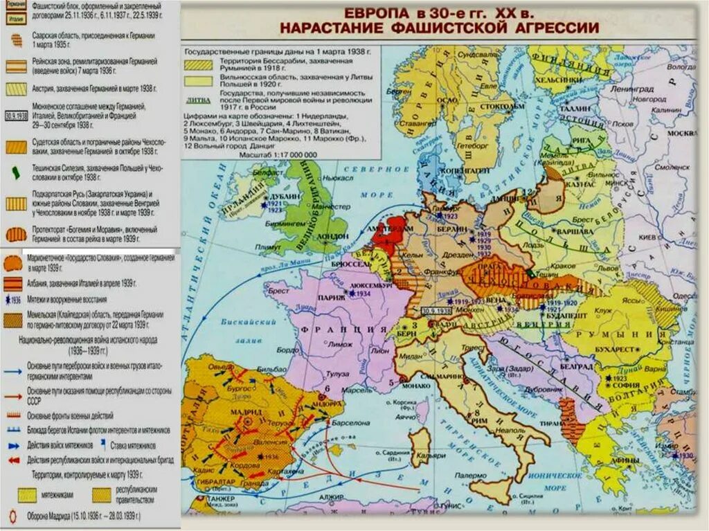 Карта европы 30 годов. Карты ркка квадрат о-35. Границы москвы 1900. Карта европы в 20-30 годы 20 века. Карта европы в 30-е годы 20 века.